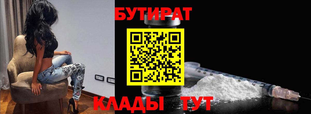 ГАШ Верхний Уфалей