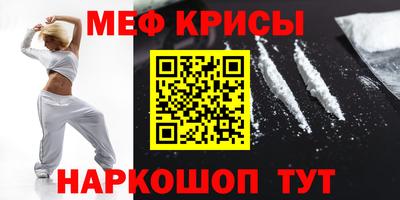 прущий лед Аргун