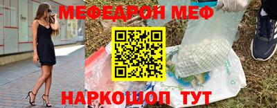 кокаин премиум Гатчина
