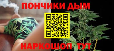 первитин Апрелевка