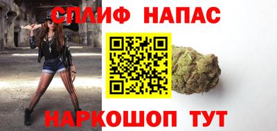 прущий лед Аргун