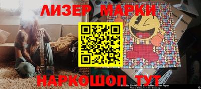 первитин Апрелевка