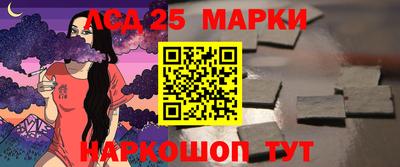 соль курить ск Гагарин