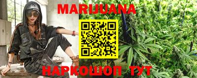 прущий лед Аргун
