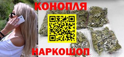 первитин Апрелевка