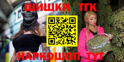 прущий лед Аргун