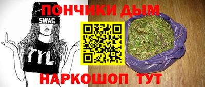 первитин Апрелевка