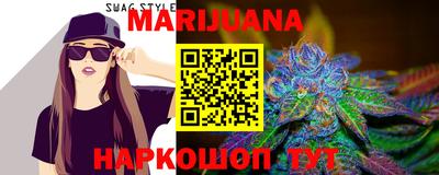 первитин Апрелевка