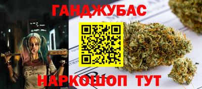 первитин Апрелевка