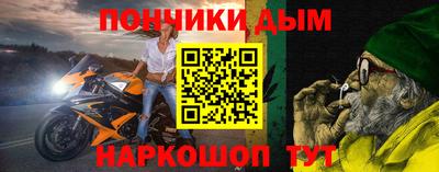 первитин Апрелевка