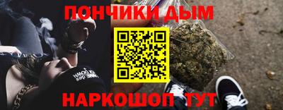 mix Апшеронск