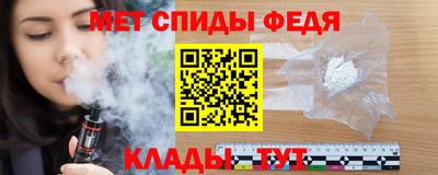 прущий лед Аргун