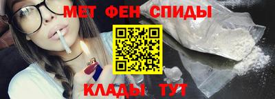 mix Апшеронск