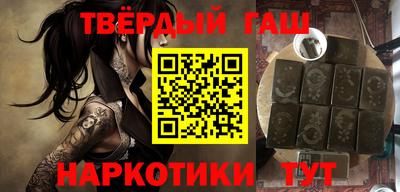 прущий лед Аргун