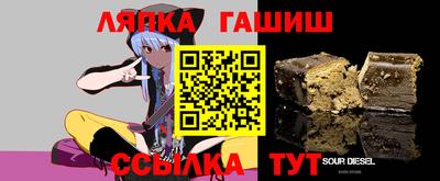 прущий лед Аргун